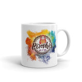 Mug - Piroshki on 3rd - Piroshkion3rd