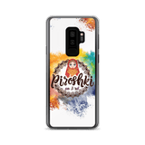 Piroshki on 3rd Phone Case - Piroshkion3rd
